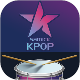 KPOP Drum2026官方新版图标