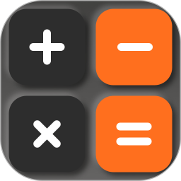 免费超级计算器-计算助手2026官方新版图标