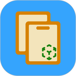 记忆剪切板2026官方新版图标