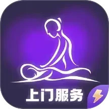 找个人极速版2026官方新版图标