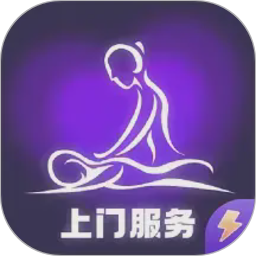 找个人极速版2026官方新版图标