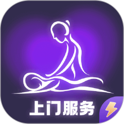 找个人极速版2026官方新版图标
