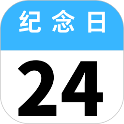 Tuesday2026官方新版图标