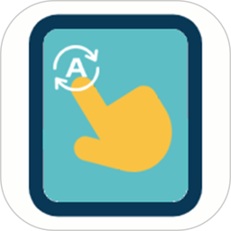 图文自动点击2026官方新版图标