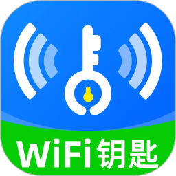 万能WiFi免连2026官方新版图标