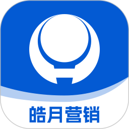 皓月营销2025官方新版图标