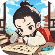 成语我看行2025官方新版图标