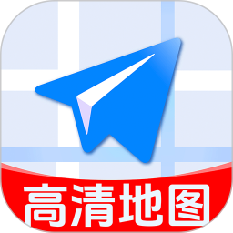 高清实时导航2025官方新版图标