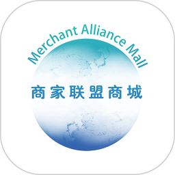 商家联盟2025官方新版图标
