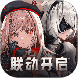 胜利女神：新的希望2025官方新版图标
