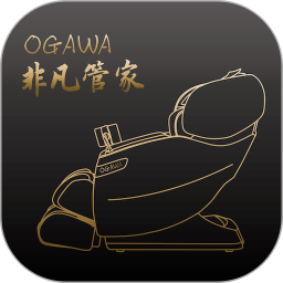 奥佳华非凡管家2026官方新版图标