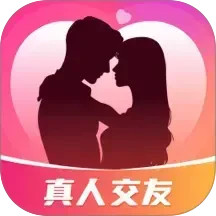 附近陌约会2025官方新版图标