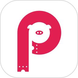 票票猪2025官方新版图标