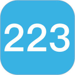 223互传2026官方新版图标