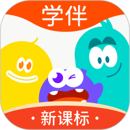 精灵学伴2025官方新版图标