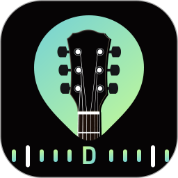 免费吉他调音2025官方新版图标