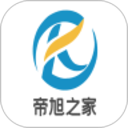 帝旭数码2025官方新版图标