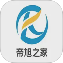 帝旭数码2026官方新版图标