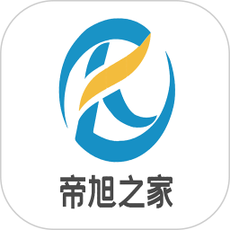 帝旭数码2026官方新版图标