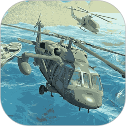 直升飞机2025官方新版图标