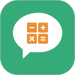 语音识别计算器2026官方新版图标