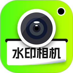今日打卡水印相机2025官方新版图标