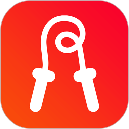 天天跳绳记录2026官方新版图标