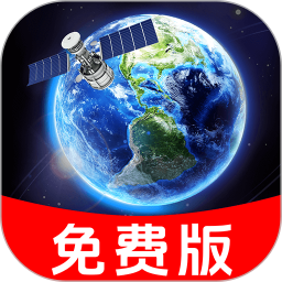 北方实况导航2025官方新版图标