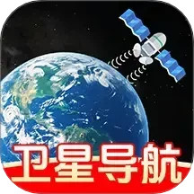 百斗星导航2025官方新版图标