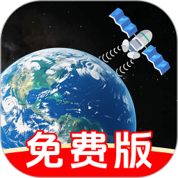 百斗星导航2025官方新版图标