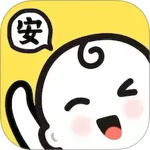 吾儿安安2025官方新版图标