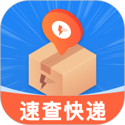 全民快递宝2025官方新版图标