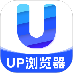 UP浏览器2026官方新版图标