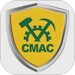 安标国家2026官方新版图标