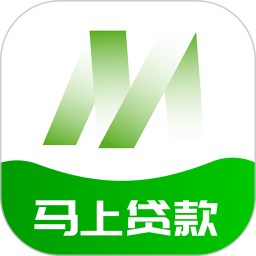 马上贷款2025官方新版图标