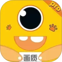 画质怪2025官方新版图标