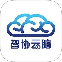 生产小助手2025官方新版图标
