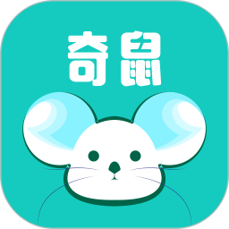 奇鼠故事会2025官方新版图标