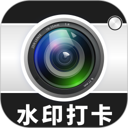 免费水印相机定位2025官方新版图标