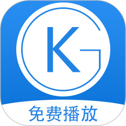 酷歌播放器2026官方新版图标