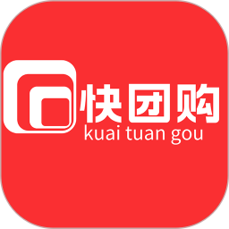 快团购2025官方新版图标