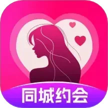 同城知音聊2025官方新版图标