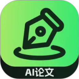 AI论文2026官方新版图标