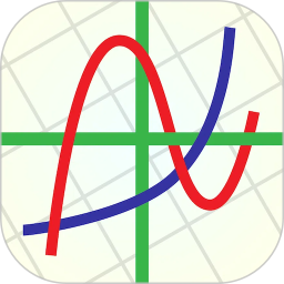 函数图像2026官方新版图标