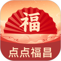 点点福昌2025官方新版图标