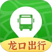龙口公交2025官方新版图标