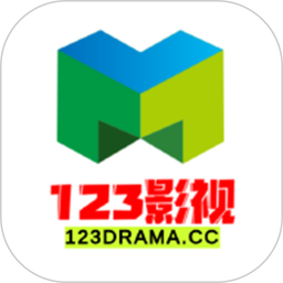 123影视播放器2025官方新版图标