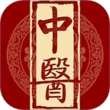 经络穴位图2025官方新版图标