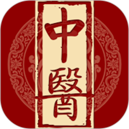 经络穴位图2025官方新版图标