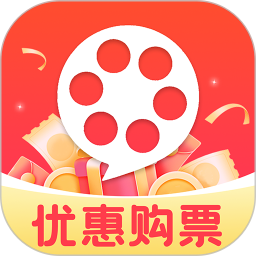 特价电影票智购2025官方新版图标